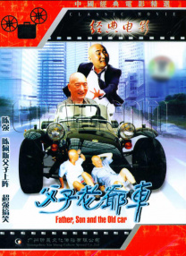 讨厌也要再爱一次