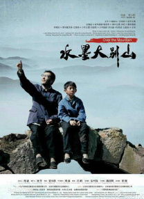 99久久成人国产精品免费