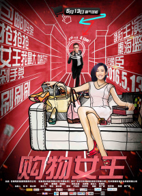 涩狠狠狠狠色
