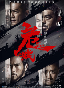 午夜影院色