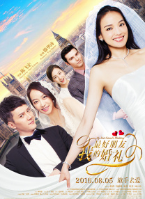 二男一女做爰免费看