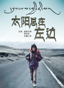 久久国产一久久高清