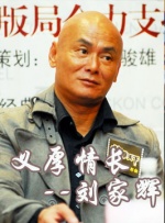 亚洲国产一区在线二区三区