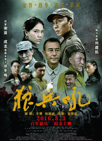 嫩草影院视频