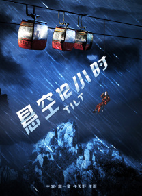 精品日韩欧美一区二区三区