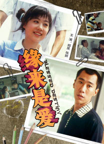 欧美手机在线