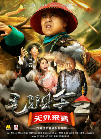 免费日本在线视频