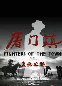 《朋友夫妇:交换6》在线观看