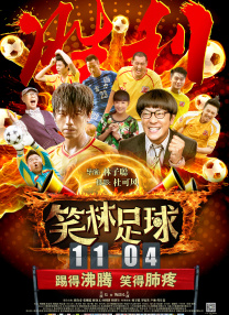 狠狠亚洲丁香综合久久