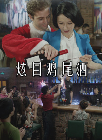 国内av免费