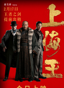 亚洲一区精品在线