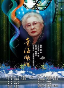 侠女贵妇尤物翘臀迎合视频
