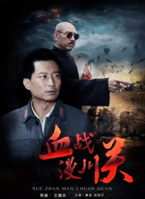 艳母在线看