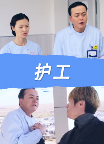 午夜精品久久久久久久99热