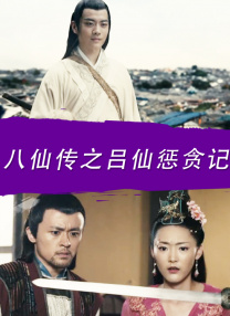 亚洲国产一区二区三区四区