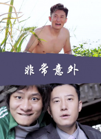 笔记本闪屏是什么原因,怎么解决