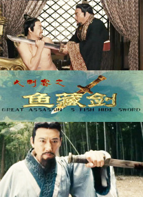 亚洲国产成人精品一区二区三区