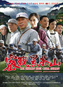 日日爽日日操
