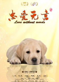 污的网址