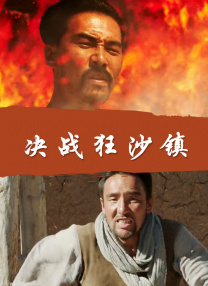 火影忍者纲手本子