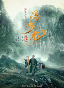 酒店房间