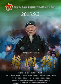 自拍视频啪