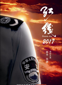 91成人免费在线视频