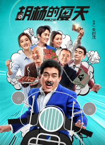亚洲国产系列一区二区三区