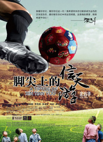 国产精品麻豆久久