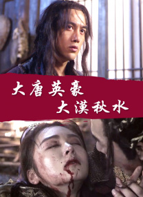 欧美国产91