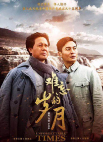 亚洲性色高清完整版在线观看