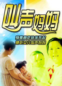 日韩av在线资源