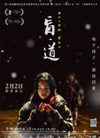 最近2019中文字幕最新