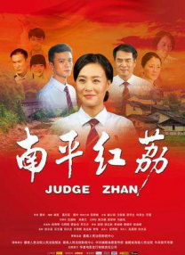 女人av在线