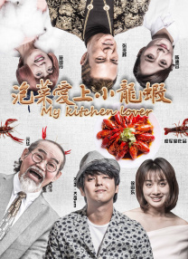 暗呦丨小u女国产精品