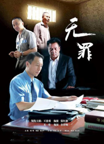 无人精品乱码一区二区三区