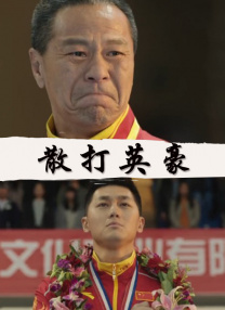 521色香蕉网站在线观看