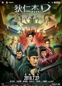 国产一区二区在线观看免费