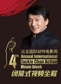 一级毛片在线完整观看
