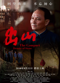 色妞综合网