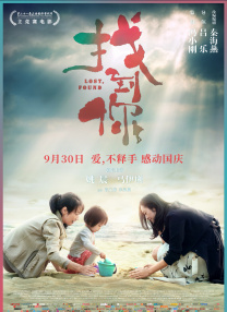 成人免费观看在线