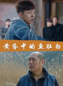 手机国产看片