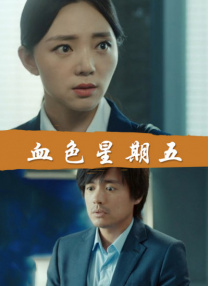 色偷偷亚洲第一综合