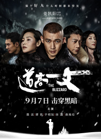 任你躁免费高清视频2