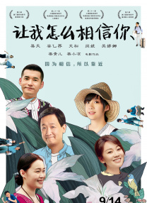 国产一区欧美二区