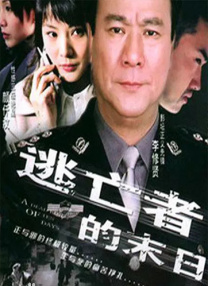 国产成人精品高清在线观看99