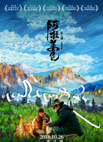 亚洲欧美一区二区三区在线播放