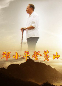 妈妈你真棒插曲中惊艳的句子