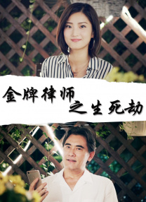 冲田杏梨av番号大全