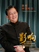 五月六月伊人狠狠丁香网